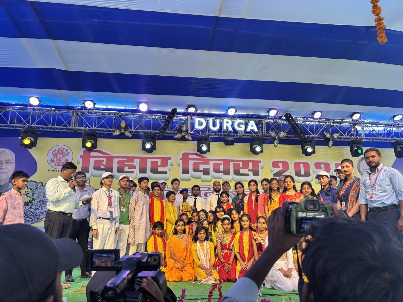 Chinmaya International School