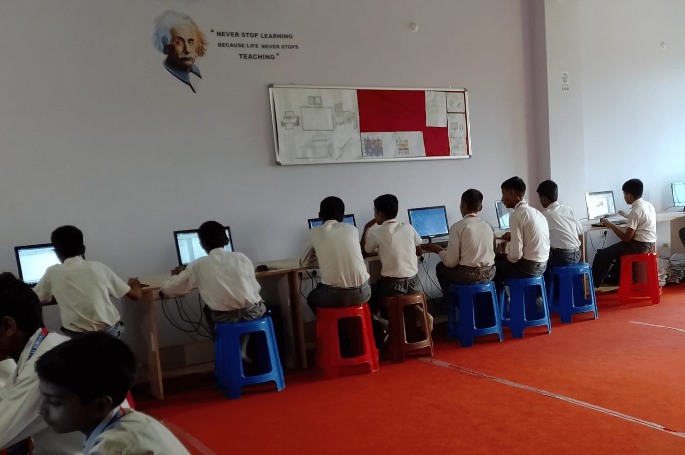 Chinmaya International School
